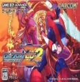 RockMan Zero 2 (Eurasia)