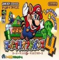 Super Mario Advance 4 - Super Mario Bros. 3