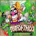 Wario Land 4 (Eurasia)