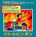 Battle Pingpong