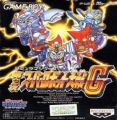 Dai-2-Ji Super Robot Taisen G