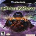 Baten Kaitos Eternal Wings And The Lost Ocean  - Disc #2