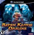 Baten Kaitos Origins  - Disc #2