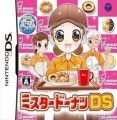 Akogare Girls Collection - Mister Donut DS