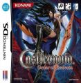 Castlevania - Order Of Ecclesia (CoolPoint)