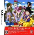 Dragon Ball DS (High Road)