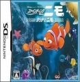 Finding Nemo - Touch De Nemo