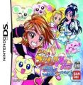 Futari Wa Precure Max Heart - Danzen! DS De Precure Chikara O Awasete Dai Battle