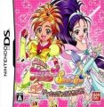 Futari Wa PreCure - Splash Star Panpaka Game De Zekkouchou!