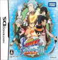 Katekyoo Hitman Reborn! DS - Fate Of Heat III - Yuki No Shugosha Raishuu!