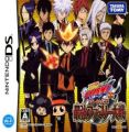 Katekyoo Hitman Reborn! DS - Ore Ga Boss! - Saikyou Family Taisen (JP)(2CH)