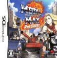 Metal Max 2 - Reloaded