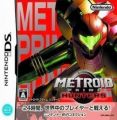 Metroid Prime Hunters