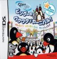 Pingu No Waku Waku Carnival!