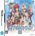 Ragnarok Online DS