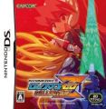 RockMan Zero Collection