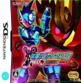 Ryuusei No Rockman 3 - Red Joker (v01)