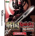 Sengoku Spirits - Moushou Den