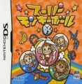 Super Monkey Ball DS