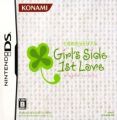 Tokimeki Memorial - Girl's Side - 1st Love (Navarac)