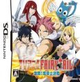 TV Anime - Fairy Tail Gekitou! Madoushi Kessen