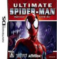 Ultimate Spider-Man