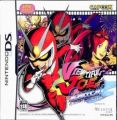 Viewtiful Joe - Scratch!