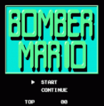 Bomber Mario (Bomberman Hack)