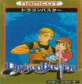 Dragon Buster