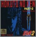 Hokuto No Ken 2 - Seikimatsu Kyuuseishu Densetsu