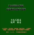 Mahjong Companion