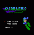 Riddler's Escape From Arkham (Mega Man 3 Hack)