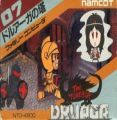 Tower Of Druaga, The