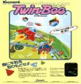 TwinBee [h3]