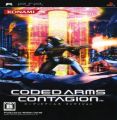 Coded Arms - Contagion