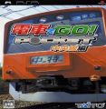 Densha De Go Pocket - Chuuousen Hen