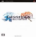 Dissidia - Final Fantasy