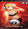 DJ Max Portable - Hottunes