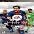 FIFA 13 - World Class Soccer