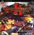 Guilty Gear Judgment