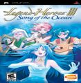 Legend Of Heroes III, The - Song Of The Ocean