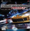 Need For Speed - Underground Rivals