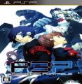 Persona 3 Portable