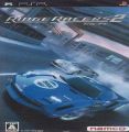 Ridge Racer 2