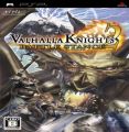 Valhalla Knights 2 - Battle Stance