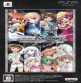 Weiss Schwarz Portable - 2 Turn-me