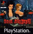 Fear Effect 2 - Retro Helix [Disc4of4] [SLUS-01277]