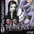 Persona 2 Eternal Punishment [SLUS-01158]