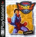 Rival Schools Arcade Disc [SLUS-00681]