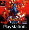 Rival Schools Evolution [SLUS-00771]